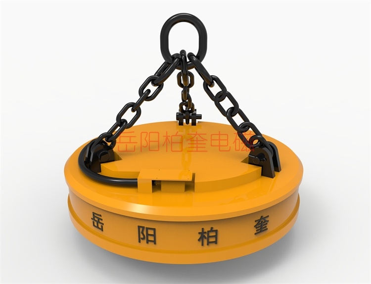 <strong>MW5系列吊运废</strong>